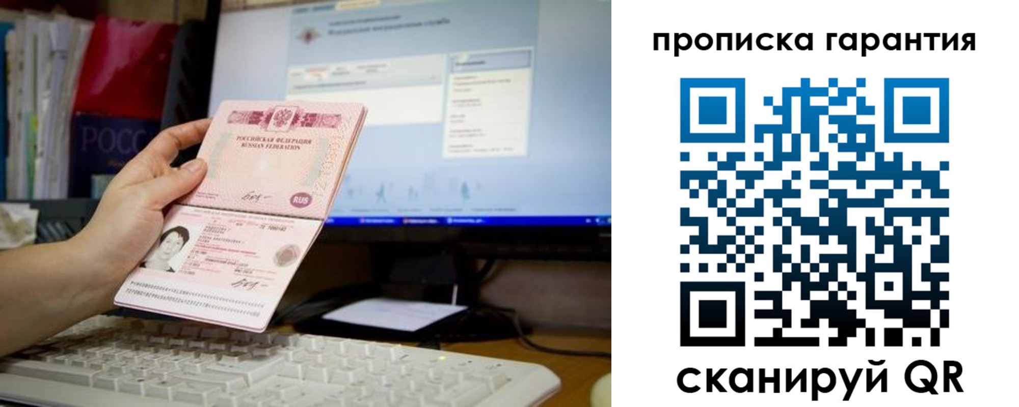 форма 3 в Краснозаводске